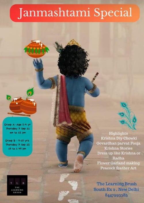 The Learning BRUSH-Janmashtami Special