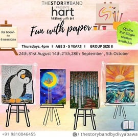 The Storry Band-Fire with paper