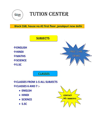 Tuitions N Classes-Tuition Center
