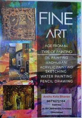 Anshu Kala Bhavan-FINE ART