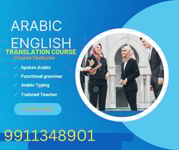 Arabiclingua-ENGLISH TRANSLATION COURSE