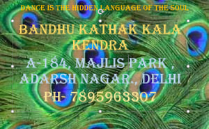 BANDHU KATHAK KALA KENDRA-Dance Classes