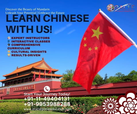Oracle International Language Institute-LEARN CHINESE WITH US