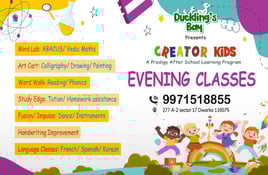 Ducklings Bay-CREATOR Kids