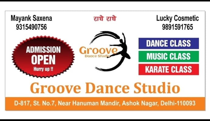 Groove Dance Studio-Dance-Music & Sports classes