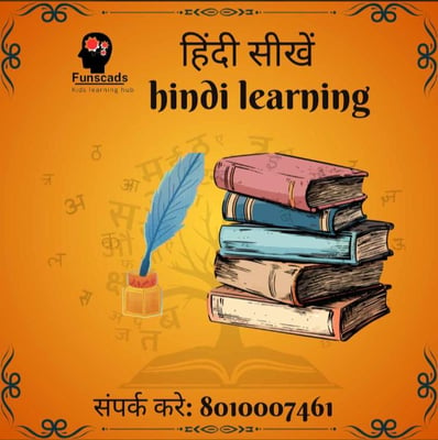 Funscads-Hindi Learning