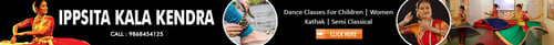 Ippsita Kala Kendra- Dance Classes
