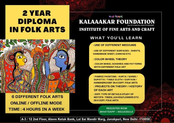 Kalaaakar Foundation-2 YEAR DIPLOMA IN FOLK ARTS