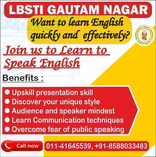 Lal Bahadur Shastri Training Institute ( LBSTI )-Speak English