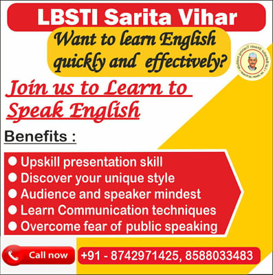 Lal Bahadur Shastri Training Institute ( LBSTI )-Speak English