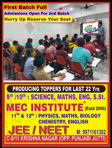 MEC Institute-Tuition Class