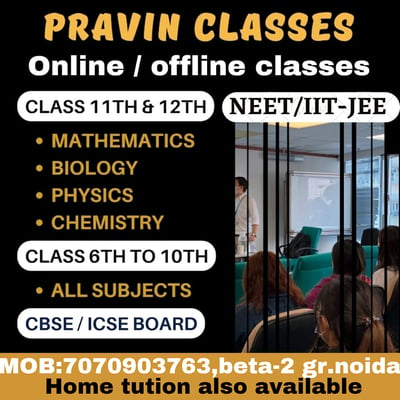 Pravin Classes-Home Tuitions