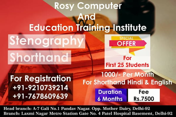 Rosy computer and education training institute-Stenography & Shorthand Computer Course