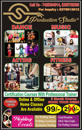 S Production Studio- DANCE/ ACTING/ MUSIC/ FITNESS/ Art & Craft- Courses