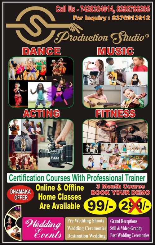 S Production Studio- DANCE/ ACTING/ MUSIC/ FITNESS/ Art & Craft- Courses