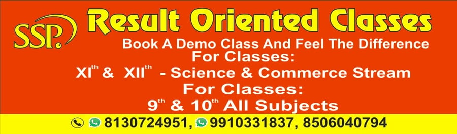 SSP Result Oriented Classes-Tuition Classes