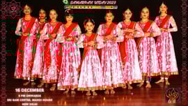 Samarpan Kala Kendra-Samarpan Utsav