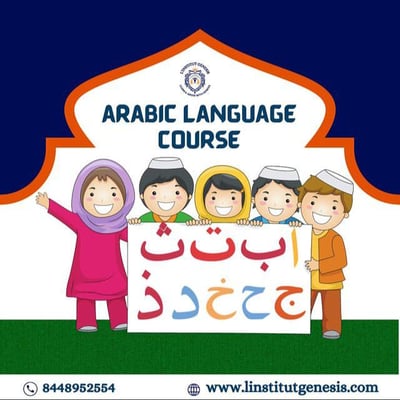 linstitutgenesis-ARABIC LANGUAGE COURSE