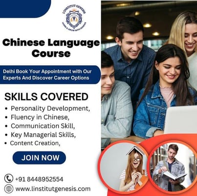 linstitutgenesis-Chinese Language Course
