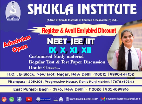 Shukla Institute-Admission open