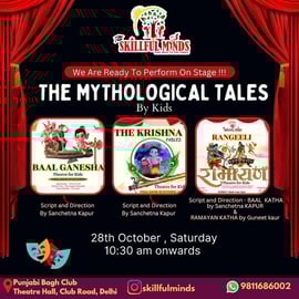 Skillful minds-THE MYTHOLOGICAL TALES By Kids