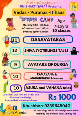 Bhakti Sagar-Spring Camp