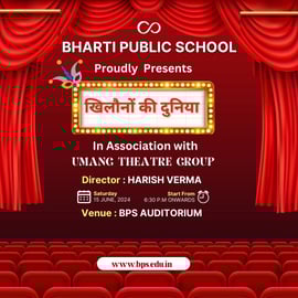 Bharti Public School-Toy shop