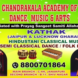 Chandrakala Acadmy Of Performing Arts-Classical Dance Music and Arts Classes