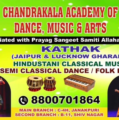 Chandrakala Acadmy Of Performing Arts-Classical Dance Music and Arts Classes