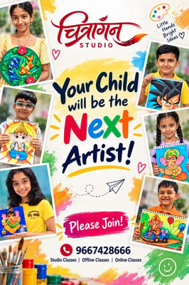 Chitrangan Studio-Birthday Art Party for Kids Creative Activities and Fun Games