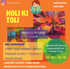 Chronicles Room-Holi Workshop