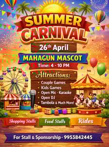 Pinnacle Fiesta-SUMMER CARNIVAL