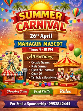 Pinnacle Fiesta-SUMMER CARNIVAL