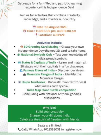 Curious Minds DIY  -  Independence Day Workshop