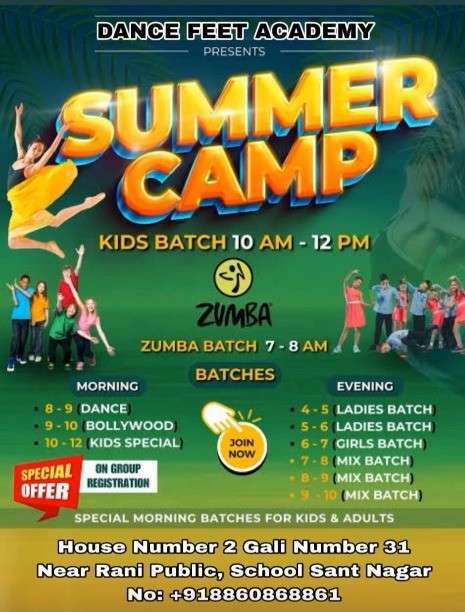 Dance Feet Academy-Summer Camp 2026