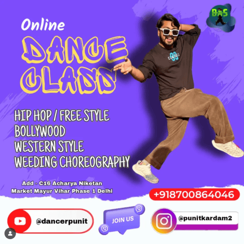 Dancing Adda Studio  -  Online Dance Classes