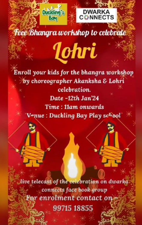Ducklings Bay-Lohri Workshop