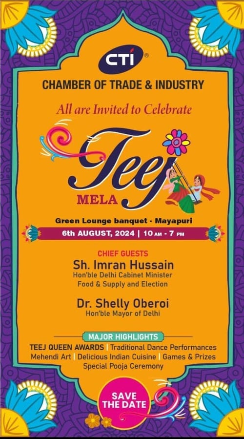 Ducklings Bay-Teej Mela