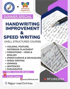 Extreme Explorers-Handwriting Improvement and Speed Writing Summer Course
