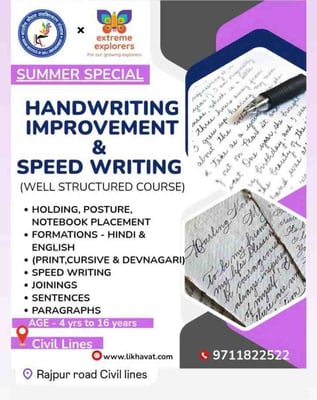 Extreme Explorers-Handwriting Improvement and Speed Writing Summer Course