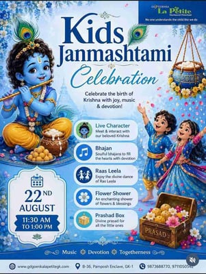 GD Goenka La Petite-Kids Janmashtami Celebration