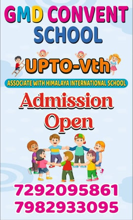 GMD Play way school-Admission Open