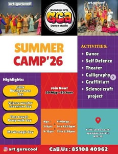 Gurucool art Academy-Summer Camp 2026