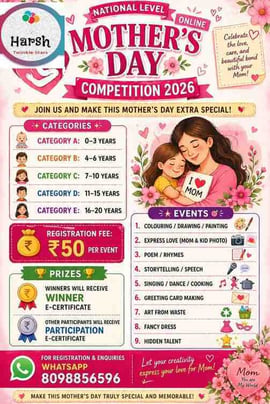 Harsh Twinkle Stars-National Level Online Mothers Day Competition 2026