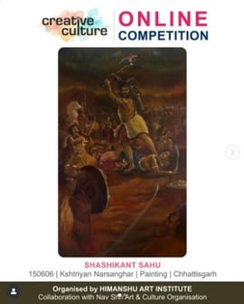Himanshu Art Institute  -  Creative Online Competition