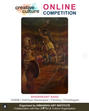 Himanshu Art Institute  -  Creative Online Competition
