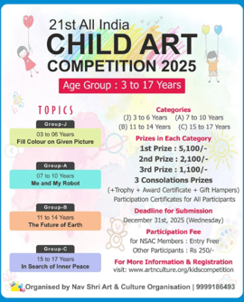 Himanshu Art Institute  -  Online Child Art Competition 2025