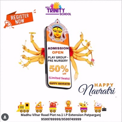 Holy Trinity School - Admissions Open For Kids