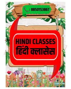 Honnies Edu Brain Academy-Hindi Classes