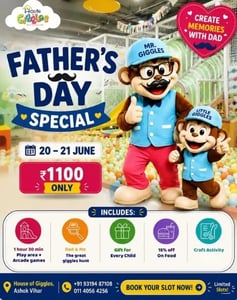 House of Giggles-Fathers Day Special